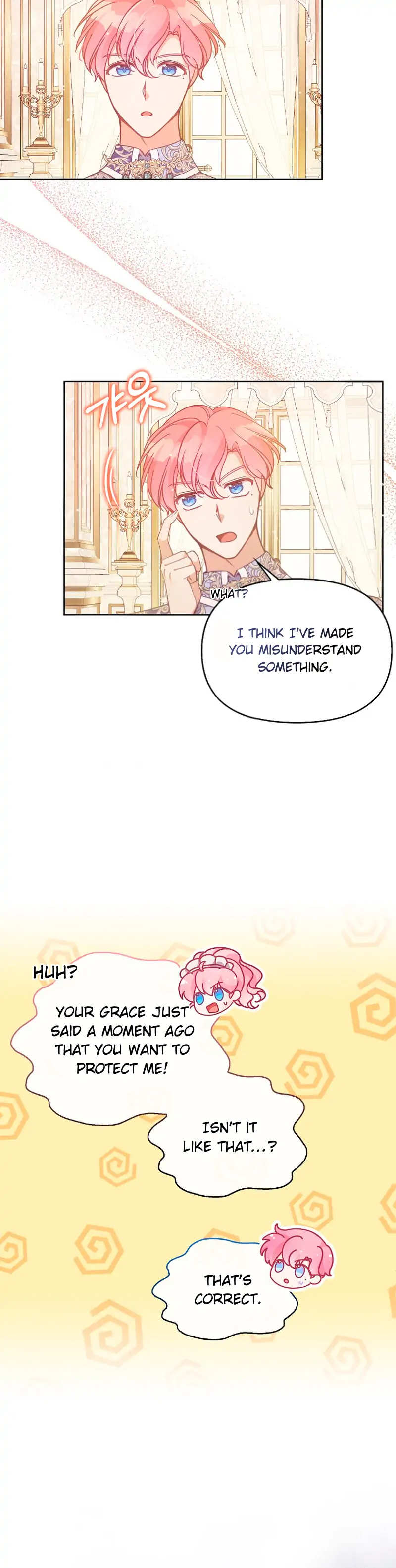 The Precious Sister of the Villainous Grand Duke Chapter 98 - Page 2