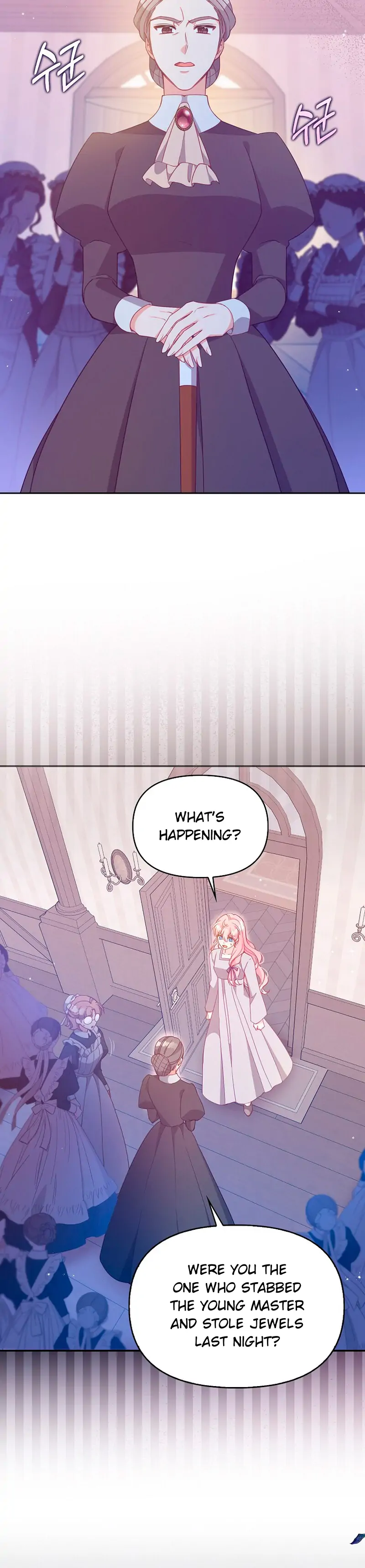 The Precious Sister of the Villainous Grand Duke Chapter 98 - Page 21
