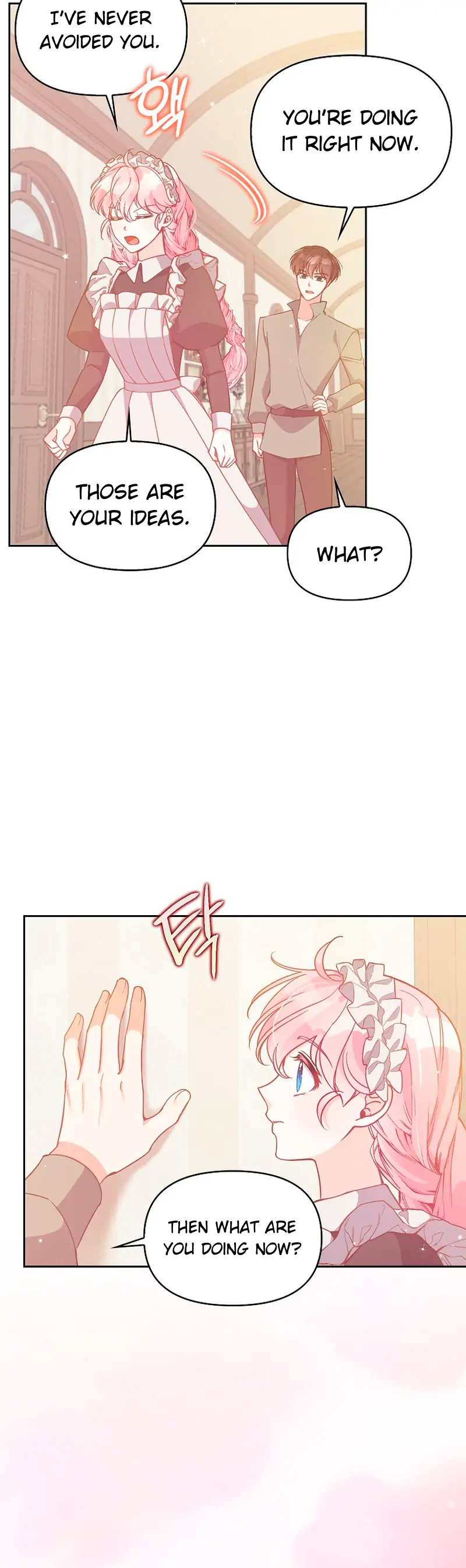 The Precious Sister of the Villainous Grand Duke Chapter 98 - Page 5