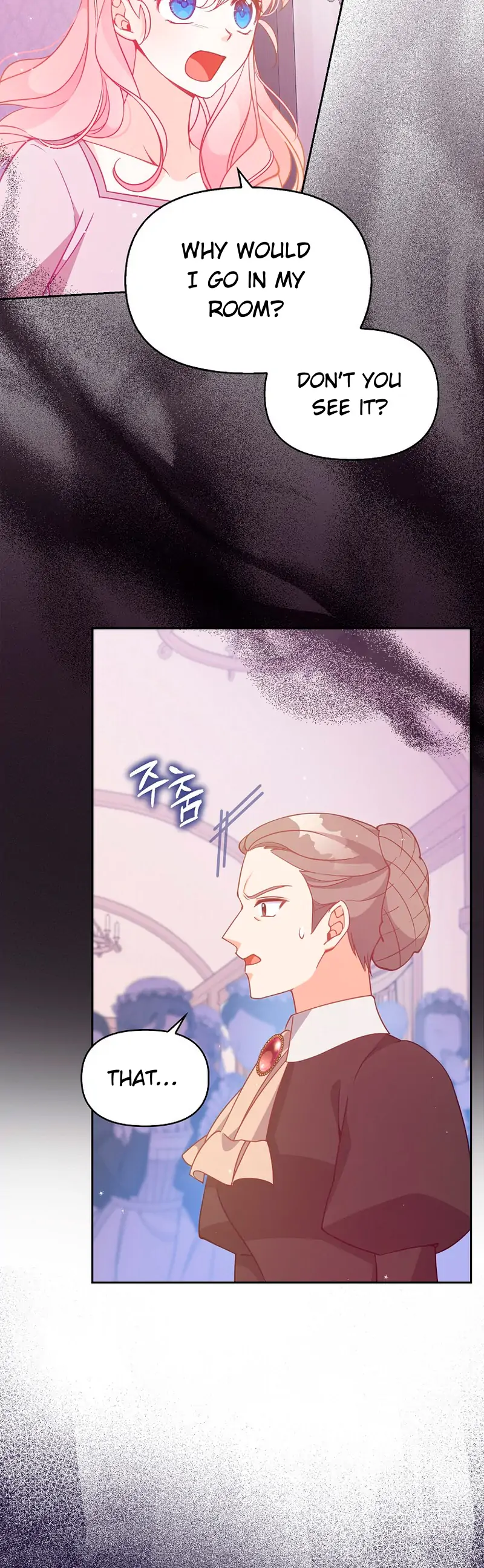 The Precious Sister of the Villainous Grand Duke Chapter 99 - Page 1