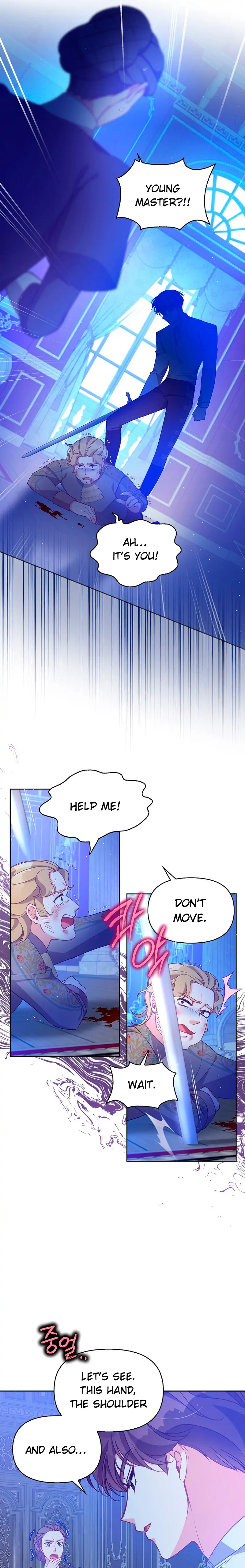 The Precious Sister of the Villainous Grand Duke Chapter 99 - Page 18