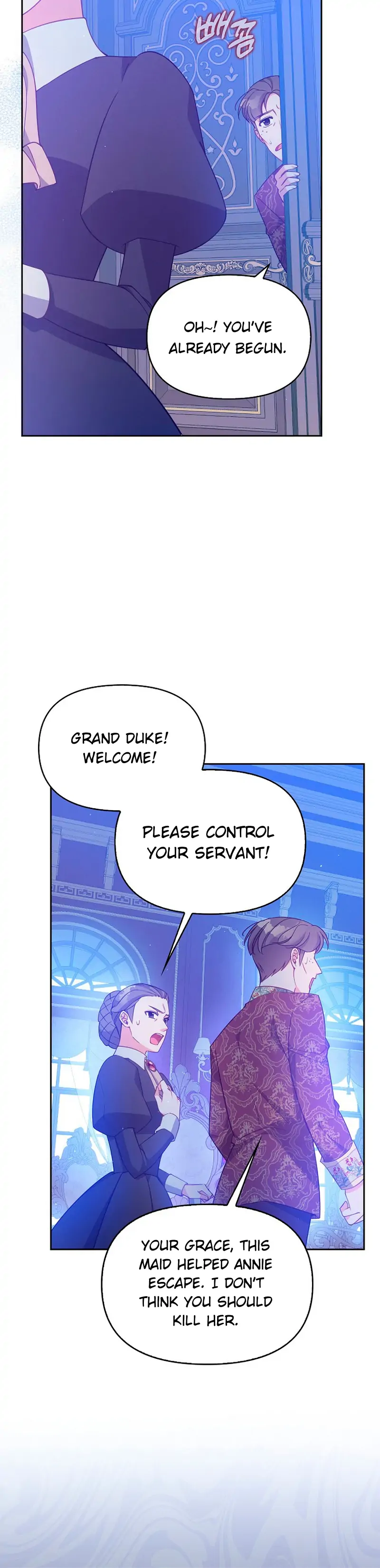 The Precious Sister of the Villainous Grand Duke Chapter 99 - Page 20