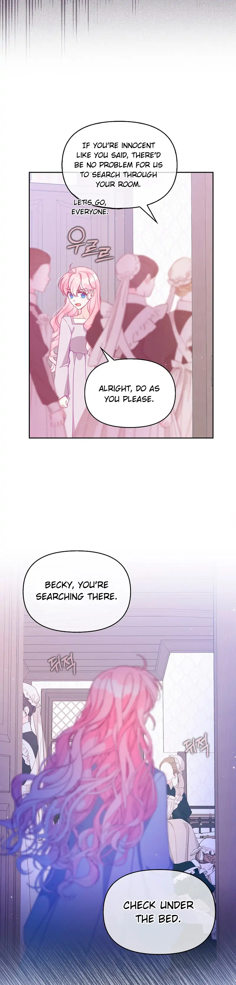 The Precious Sister of the Villainous Grand Duke Chapter 99 - Page 4