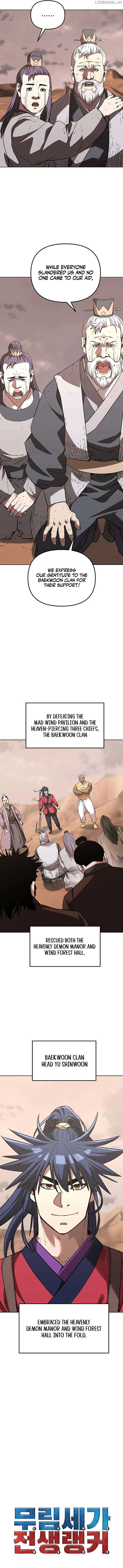 The Previous Life Murim Ranker Chapter 164 - Page 1