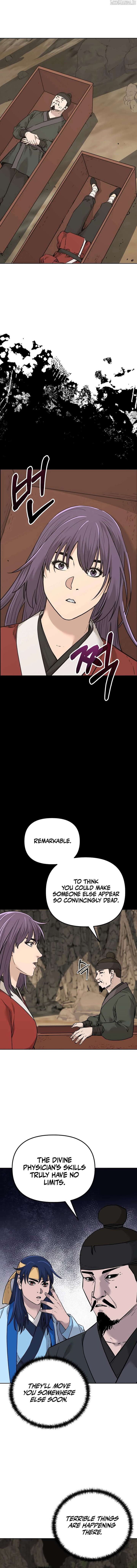 The Previous Life Murim Ranker Chapter 175 - Page 2