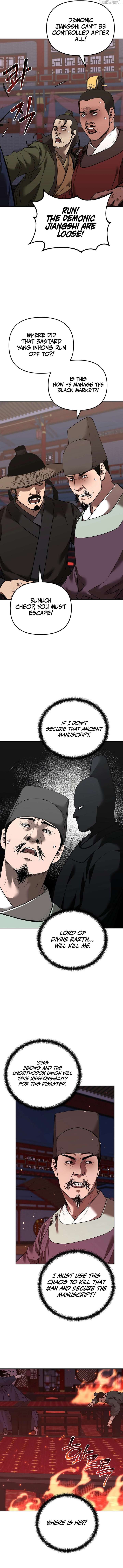 The Previous Life Murim Ranker Chapter 175 - Page 11