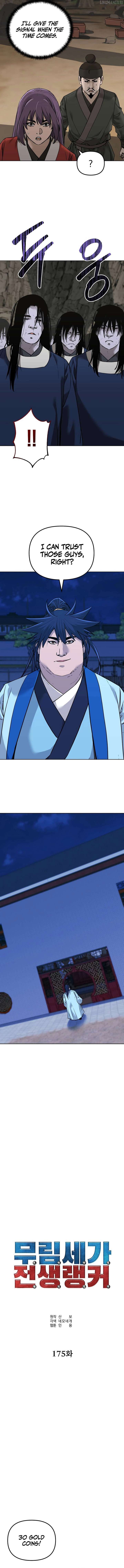 The Previous Life Murim Ranker Chapter 175 - Page 3