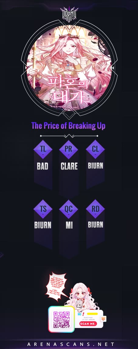 The Price of Breaking Up Chapter 25 - Page 0