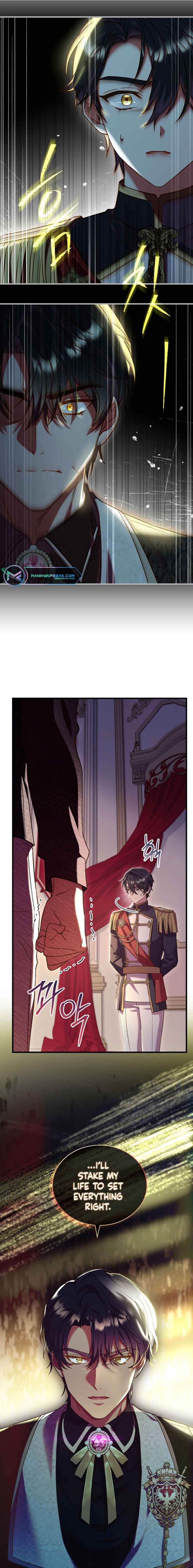 The Price of Breaking Up Chapter 49 - Page 10