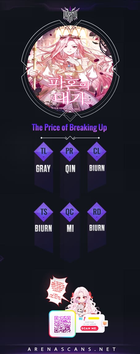The Price of Breaking Up Chapter 5 - Page 0