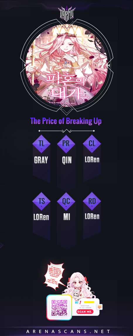 The Price of Breaking Up Chapter 6 - Page 0