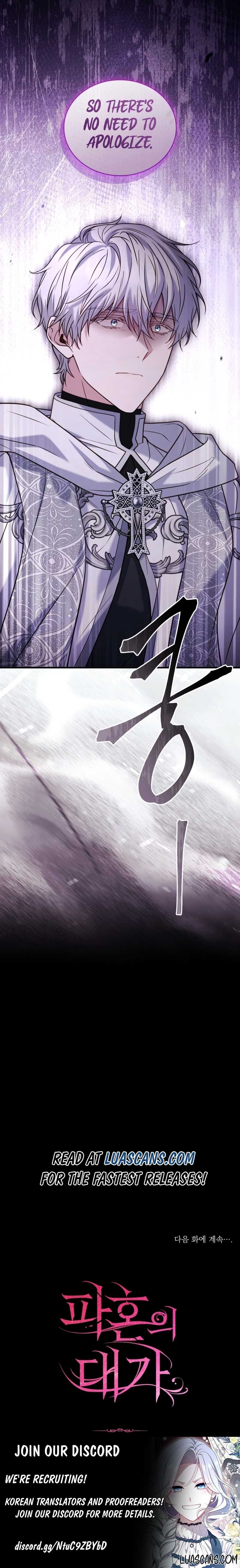 The Price of Breaking Up Chapter 70 - Page 10