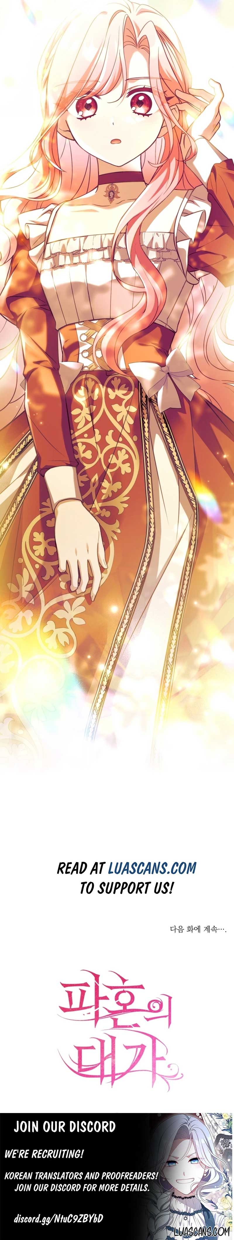 The Price of Breaking Up Chapter 71 - Page 12