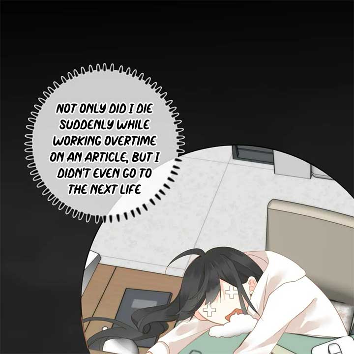 The Prince Is Convinced That I Addictively Love Him Chapter 1 - Page 13