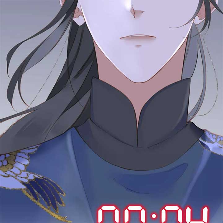 The Prince Is Convinced That I Addictively Love Him Chapter 1 - Page 21