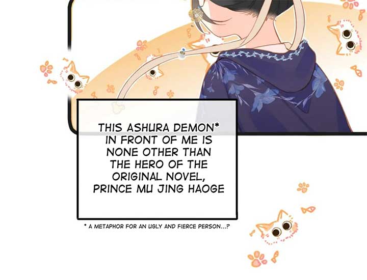 The Prince Is Convinced That I Addictively Love Him Chapter 1 - Page 23