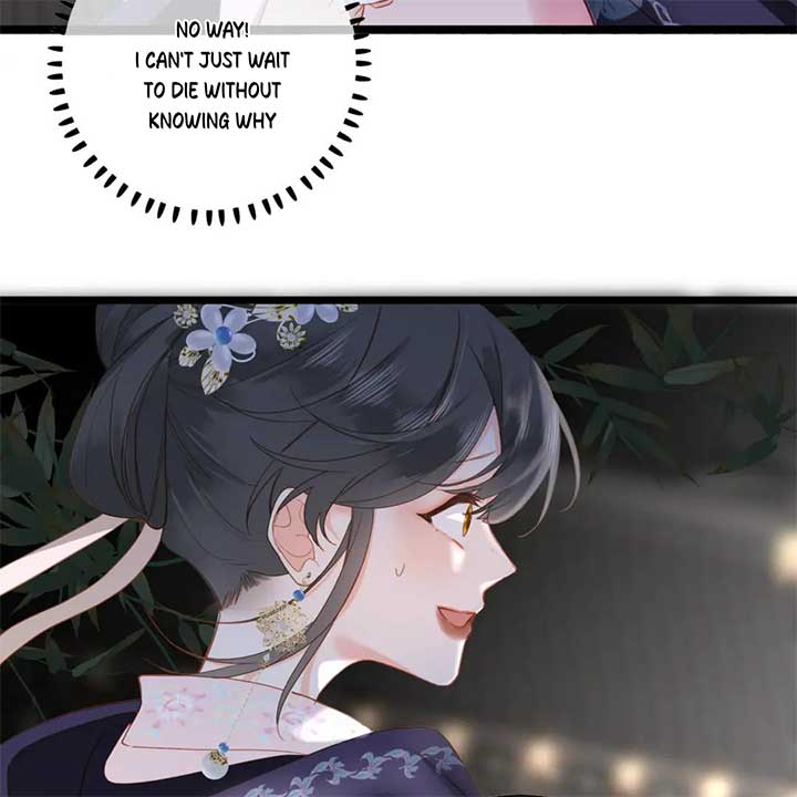The Prince Is Convinced That I Addictively Love Him Chapter 1 - Page 27