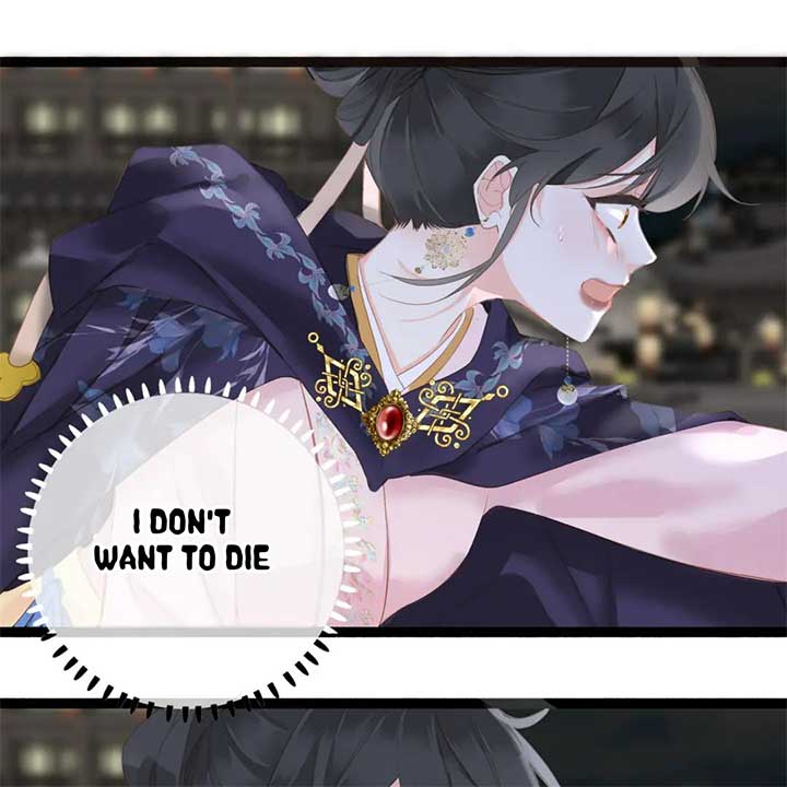 The Prince Is Convinced That I Addictively Love Him Chapter 1 - Page 40