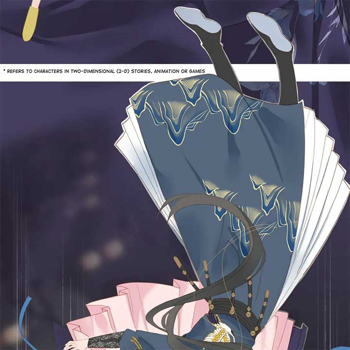 The Prince Is Convinced That I Addictively Love Him Chapter 1 - Page 51