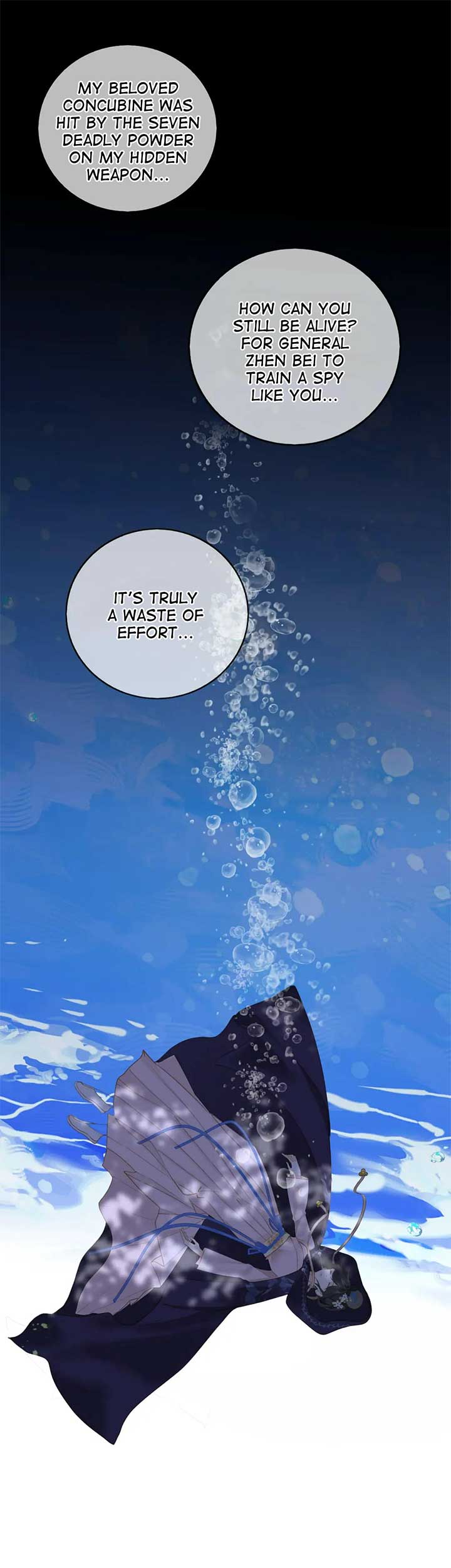 The Prince Is Convinced That I Addictively Love Him Chapter 1 - Page 7
