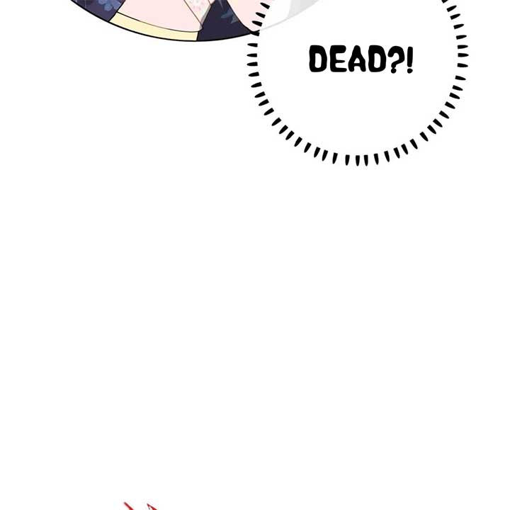 The Prince Is Convinced That I Addictively Love Him Chapter 1 - Page 62