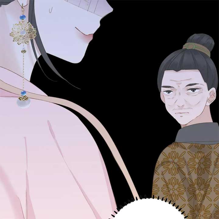 The Prince Is Convinced That I Addictively Love Him Chapter 2 - Page 11