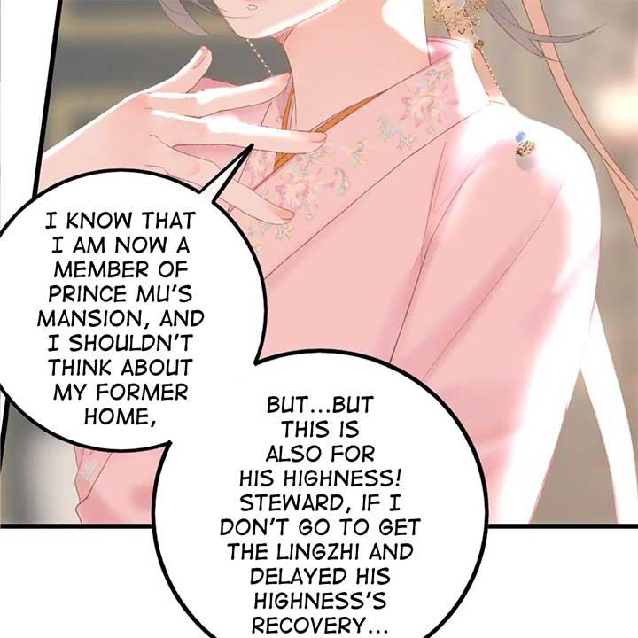 The Prince Is Convinced That I Addictively Love Him Chapter 2 - Page 45