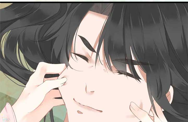 The Prince Is Convinced That I Addictively Love Him Chapter 2 - Page 63