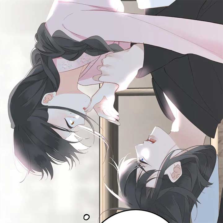 The Prince Is Convinced That I Addictively Love Him Chapter 2 - Page 74