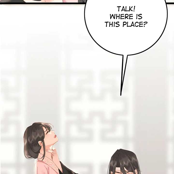 The Prince Is Convinced That I Addictively Love Him Chapter 3 - Page 23