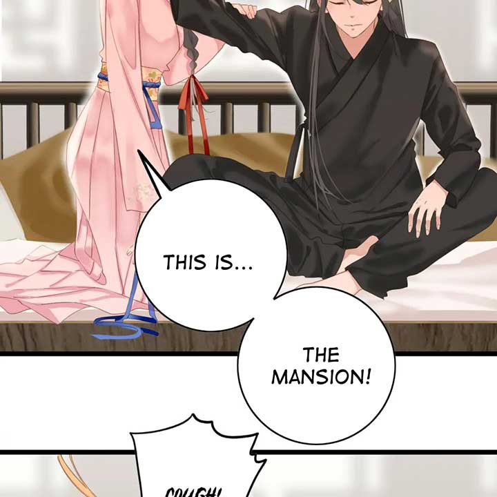 The Prince Is Convinced That I Addictively Love Him Chapter 3 - Page 24