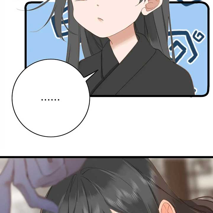 The Prince Is Convinced That I Addictively Love Him Chapter 3 - Page 45