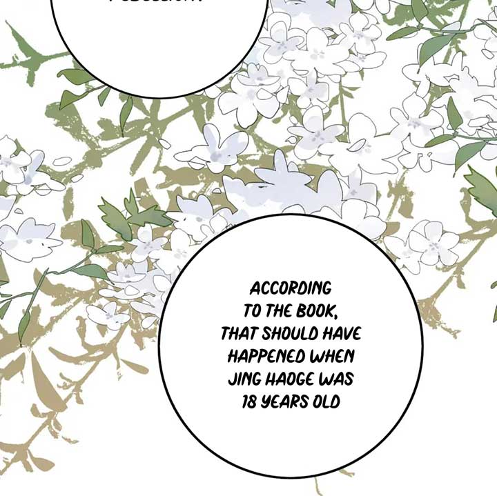 The Prince Is Convinced That I Addictively Love Him Chapter 3 - Page 49