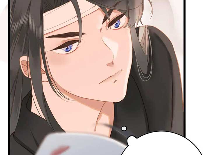 The Prince Is Convinced That I Addictively Love Him Chapter 3 - Page 6