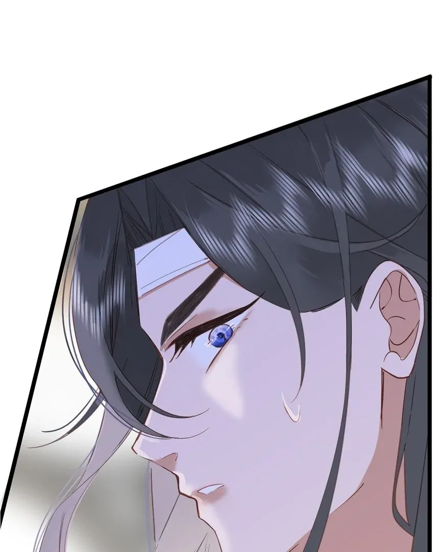 The Prince Is Convinced That I Addictively Love Him Chapter 4 - Page 1