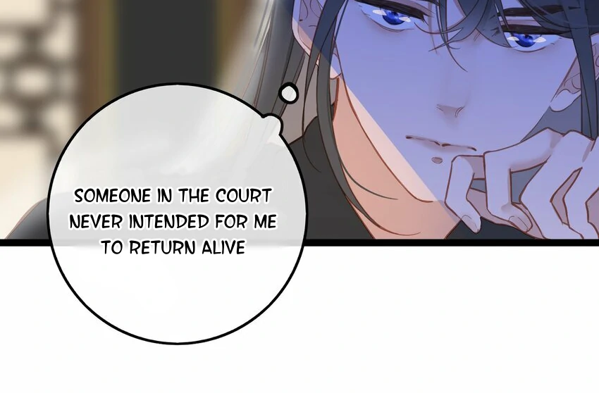 The Prince Is Convinced That I Addictively Love Him Chapter 4 - Page 15
