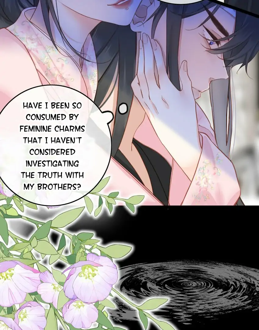 The Prince Is Convinced That I Addictively Love Him Chapter 4 - Page 17