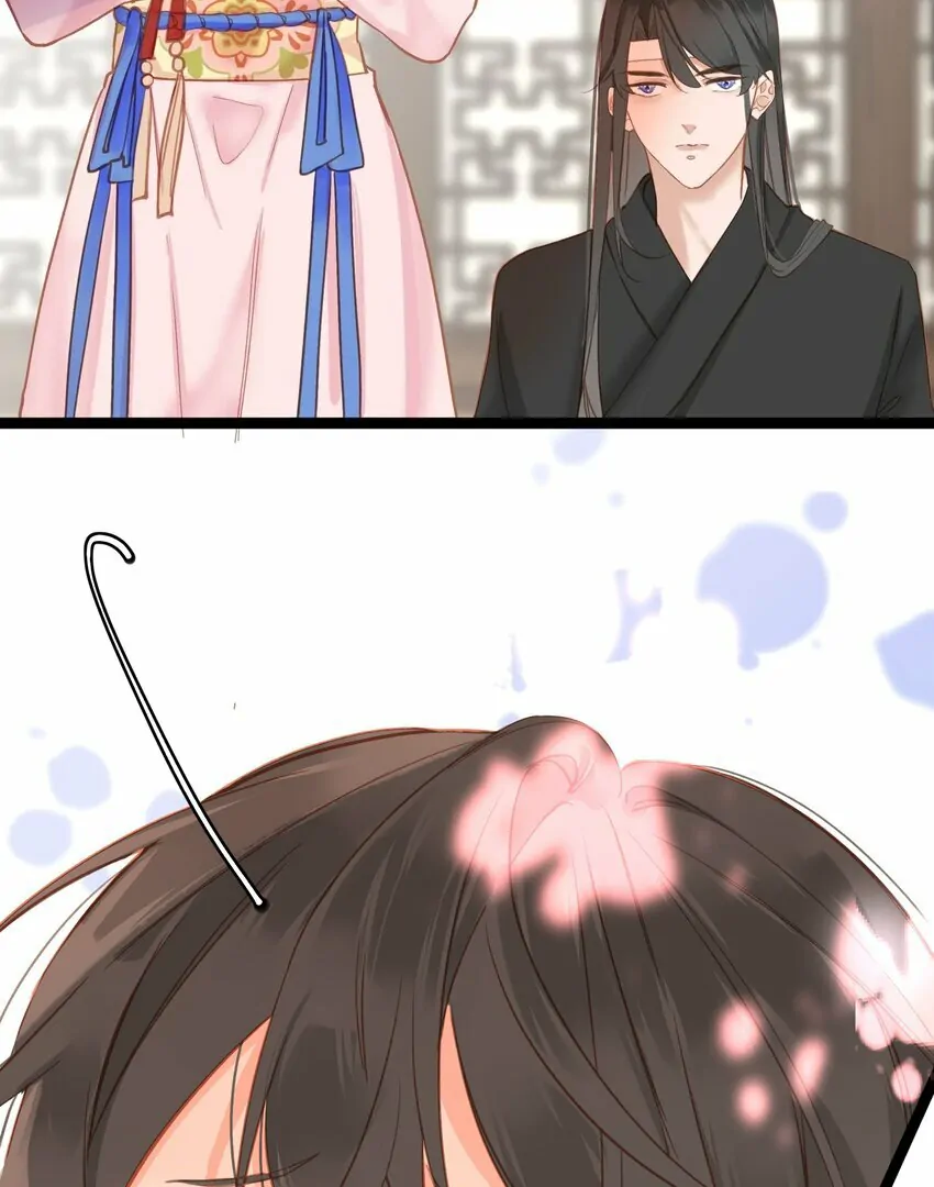 The Prince Is Convinced That I Addictively Love Him Chapter 4 - Page 25