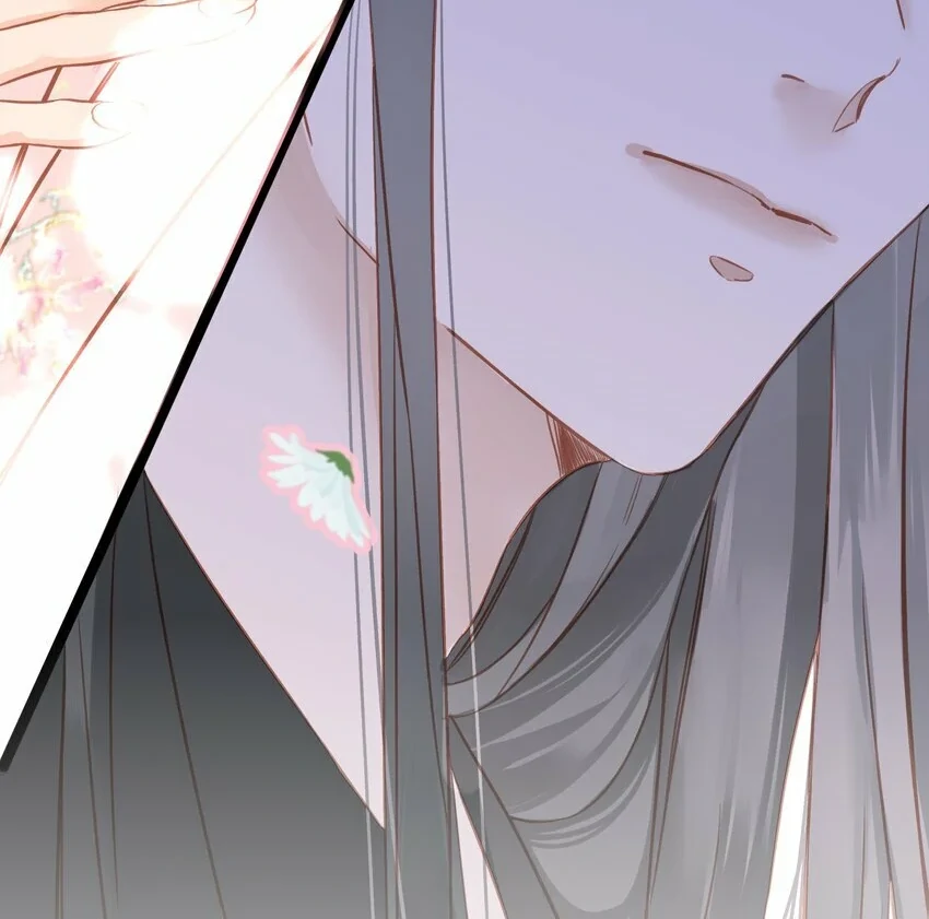 The Prince Is Convinced That I Addictively Love Him Chapter 4 - Page 27