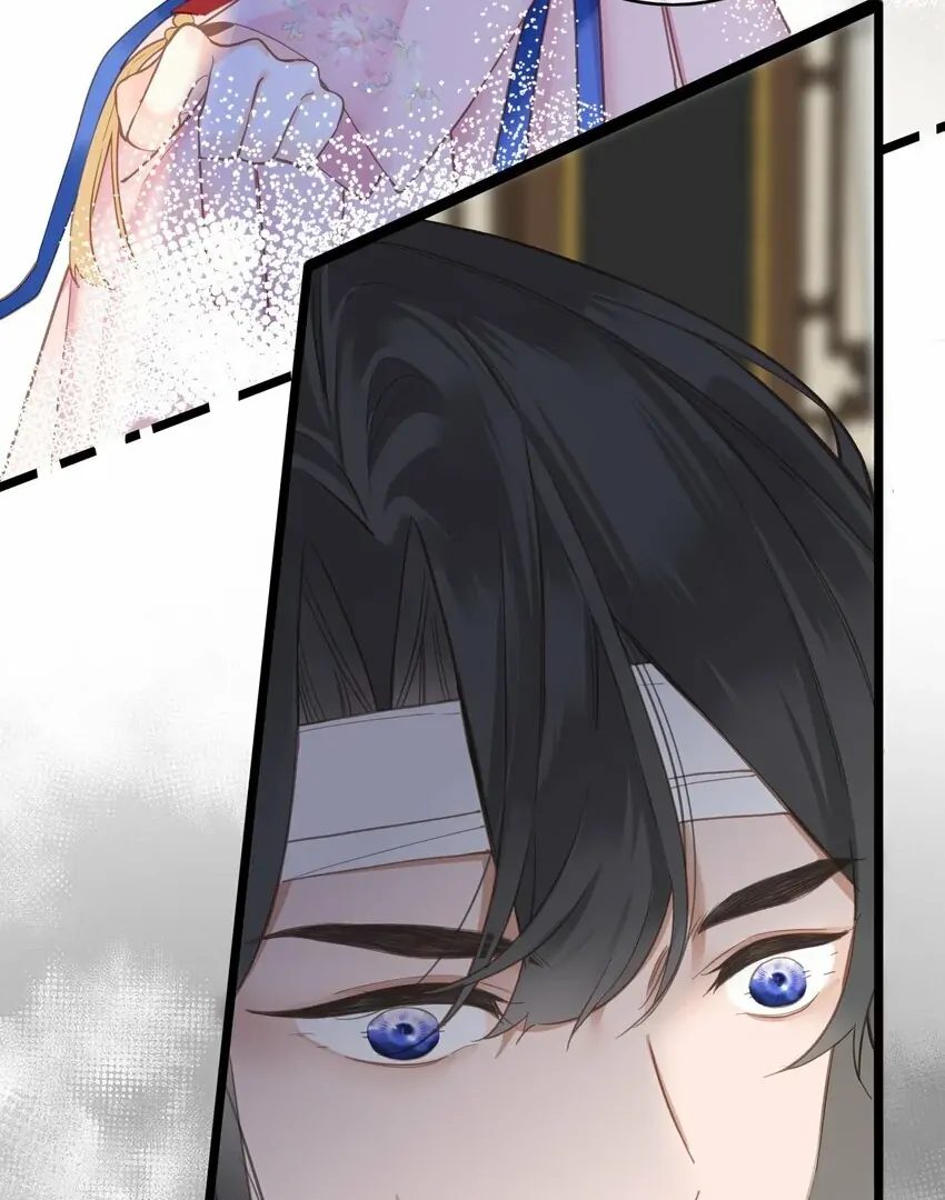 The Prince Is Convinced That I Addictively Love Him Chapter 4 - Page 31