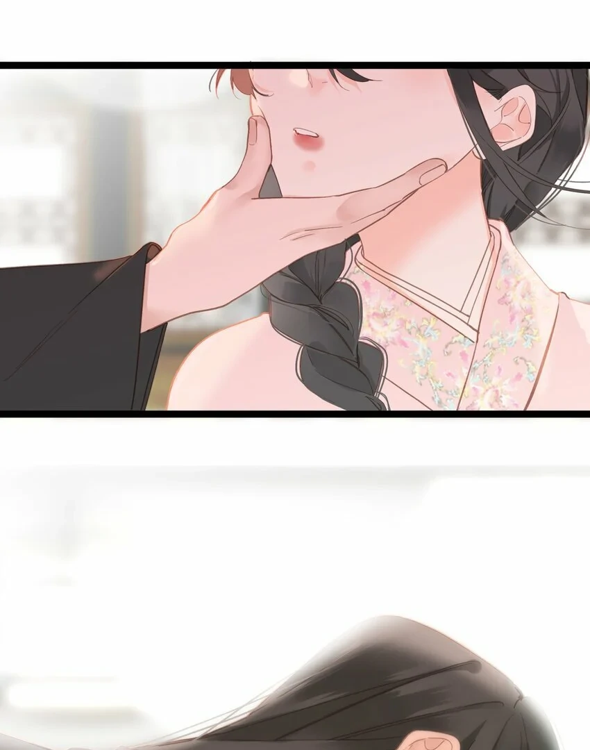 The Prince Is Convinced That I Addictively Love Him Chapter 4 - Page 37