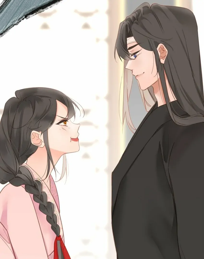 The Prince Is Convinced That I Addictively Love Him Chapter 4 - Page 46