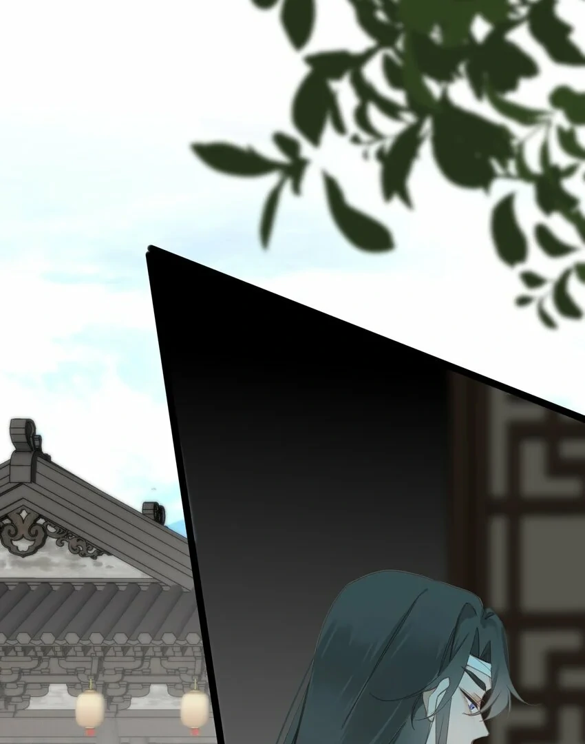 The Prince Is Convinced That I Addictively Love Him Chapter 4 - Page 51