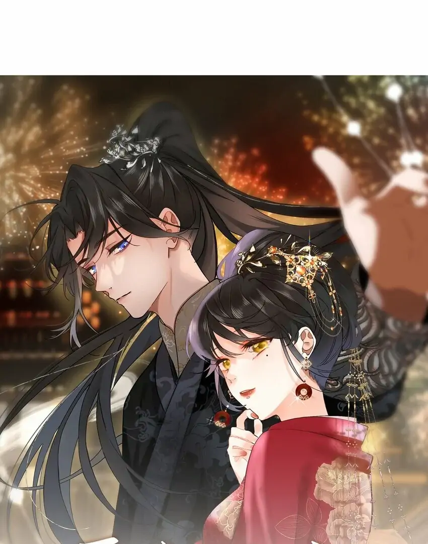 The Prince Is Convinced That I Addictively Love Him Chapter 4 - Page 7