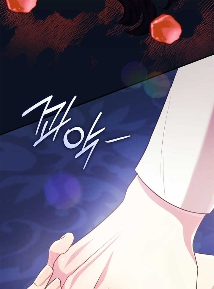 The Prince Meant for You Chapter 12 - Page 110