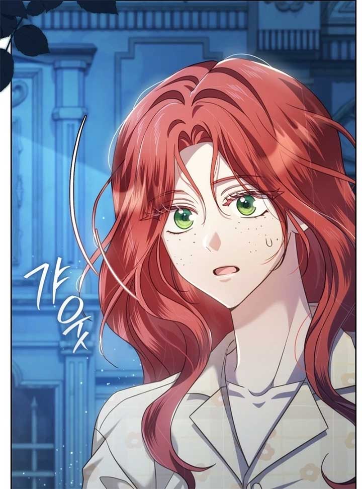 The Prince Meant for You Chapter 12 - Page 4