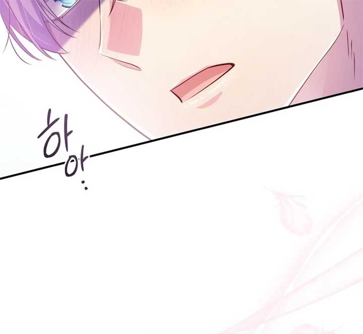 The Prince Meant for You Chapter 12 - Page 89
