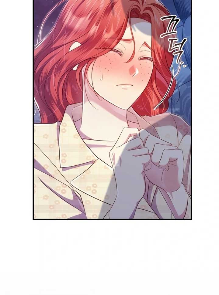The Prince Meant for You Chapter 12 - Page 92
