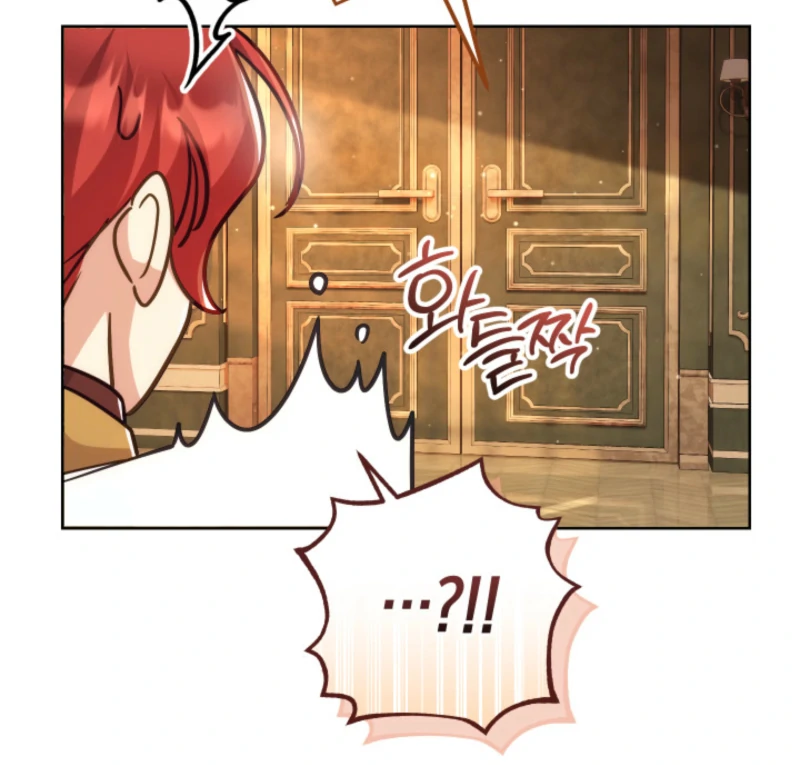 The Prince Meant for You Chapter 16 - Page 26