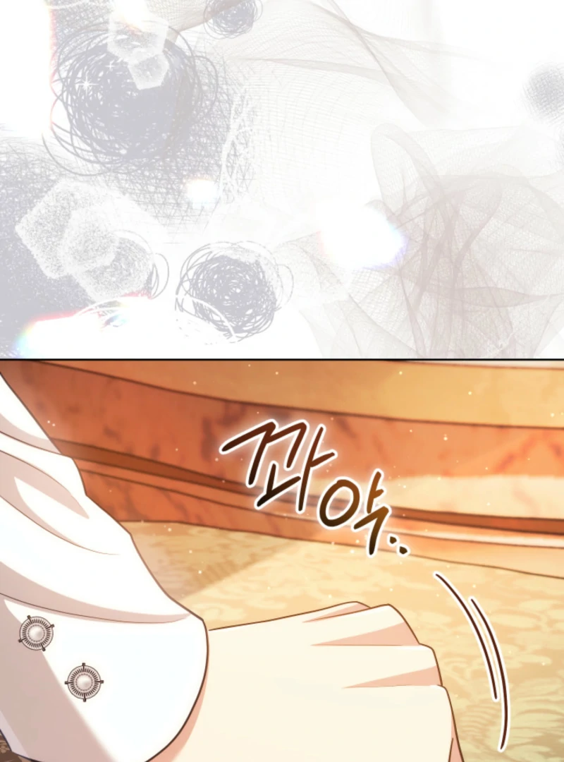 The Prince Meant for You Chapter 16 - Page 64